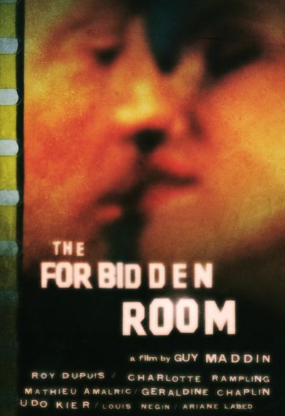 Forbidden room udo and kim